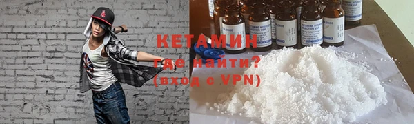 ГАЛЛЮЦИНОГЕННЫЕ ГРИБЫ Навашино