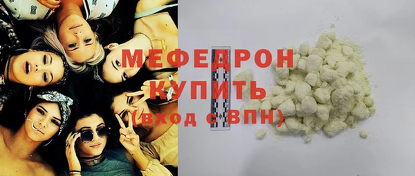 дурь Надым