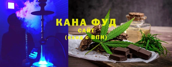 ГАЛЛЮЦИНОГЕННЫЕ ГРИБЫ Навашино