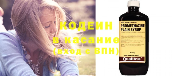 ГАЛЛЮЦИНОГЕННЫЕ ГРИБЫ Навашино