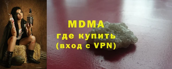 дурь Надым