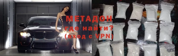ГАЛЛЮЦИНОГЕННЫЕ ГРИБЫ Навашино