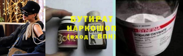 дурь Надым