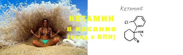 MDMA Premium VHQ Нефтекумск