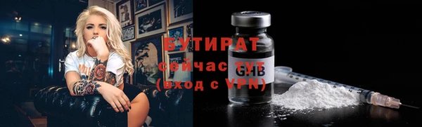 дурь Надым
