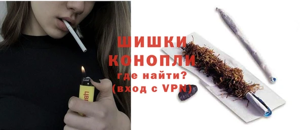 марки nbome Тихорецк
