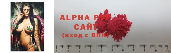 ГАЛЛЮЦИНОГЕННЫЕ ГРИБЫ Навашино