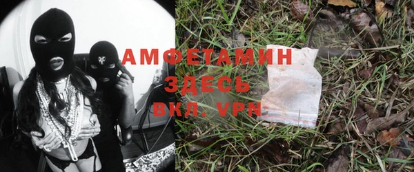 дурь Надым