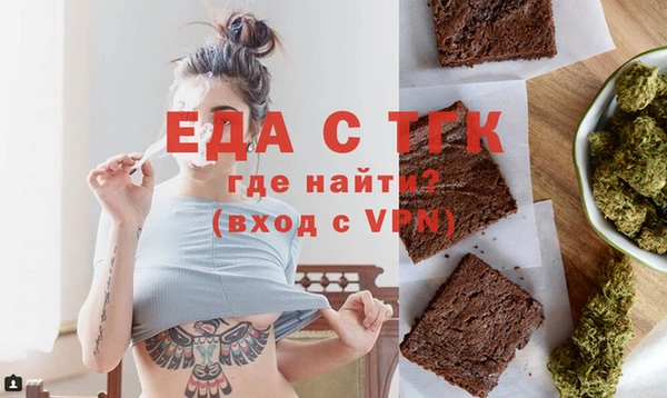 дурь Надым