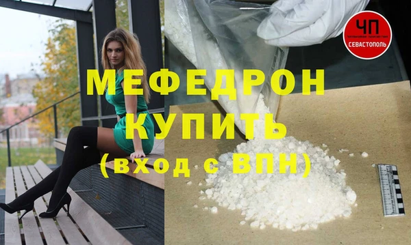 ГАЛЛЮЦИНОГЕННЫЕ ГРИБЫ Навашино