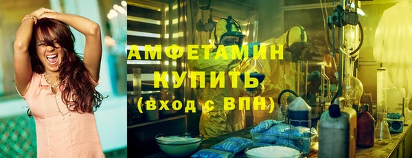 дурь Надым