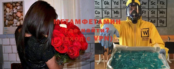 ГАЛЛЮЦИНОГЕННЫЕ ГРИБЫ Навашино