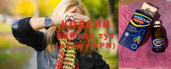 дурь Надым