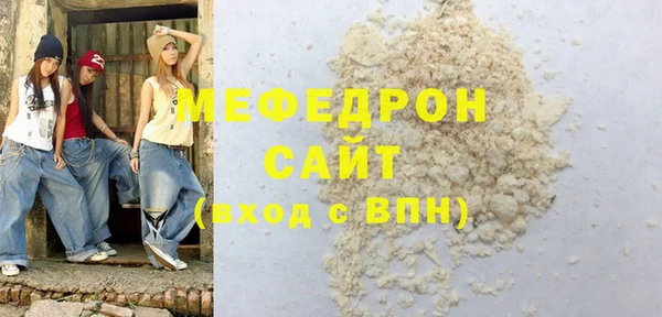 ГАЛЛЮЦИНОГЕННЫЕ ГРИБЫ Навашино