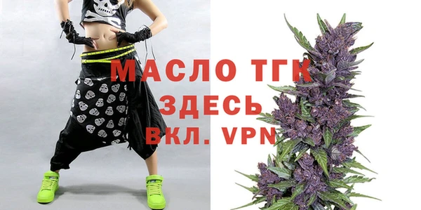 ГАЛЛЮЦИНОГЕННЫЕ ГРИБЫ Навашино