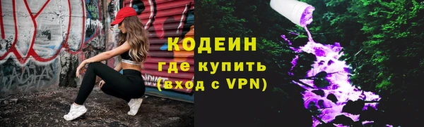 дурь Надым