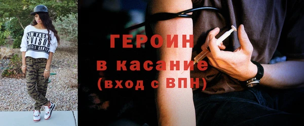 дурь Надым