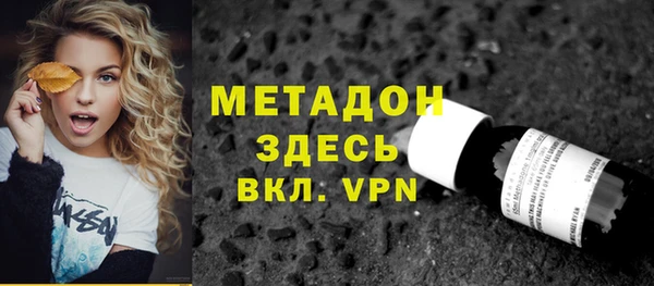 наркотики Нея