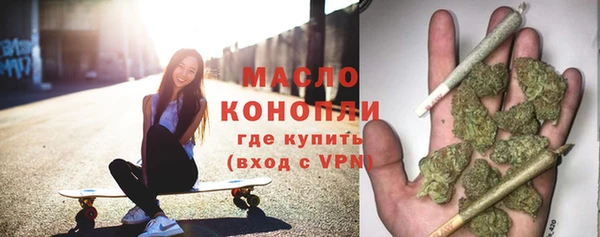 ГАЛЛЮЦИНОГЕННЫЕ ГРИБЫ Навашино